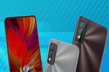 Micromax Smartphone: మైక్రోమాక్స్ నుంచి మరో బడ్జెట్ స్మార్ట్ఫోన్ లాంచ్.. 5,000mAh బ్యాటరీ Micromax Smartphone: మైక్రోమాక్స్ నుంచి మరో బడ్జెట్ స్మార్ట్ఫోన్ లాంచ్.. 5,000mAh బ్యాటరీ