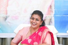 Ap: చంద్రబాబు, లోకేష్ పై మంత్రి రోజా సంచలన వ్యాఖ్యలు