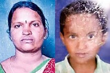 Gummadidala: తల్లిని మించిన యోధురాలు లేదు.. కానీ ఈసారి అమ్మ గెలవలేదు: సంగారెడ్డిలో విషాదం