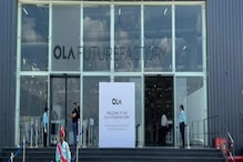 Ola Electric Car : ఓలా నుంచి అటానమస్ డ్రైవింగ్ ఫీచర్తో రానున్న ఎలక్ట్రిక్ కారు.. లాంచ్.. Ola Electric Car : ఓలా నుంచి అటానమస్ డ్రైవింగ్ ఫీచర్తో రానున్న ఎలక్ట్రిక్ కారు.. లాంచ్..
