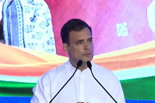 రాహుల్ గాంధీ 