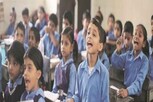 Schools Closed: టెన్త్ క్లాస్ పరీక్షల్లో అందరూ ఫెయిల్.. 34 స్కూళ్లను మూసివేసిన సర్కార్
