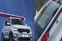 Kia Sonet: సోనెట్ CNG వేరియంట్‌ను టెస్ట్ చేస్తున్న కియా కంపెనీ.. త్వరలో ఇండియాలో కూడా..