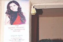 Sunny Leone: ఇదే అభిమానం రా బాబూ.. సన్నీ లియోన్ ఫ్యాన్స్‌కు చికెన్‌లో డిస్కౌంట్.. ఎక్కడంటే