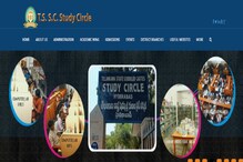 TS Jobs Coaching: నిరుద్యోగులకు అలర్ట్.. ఉచిత శిక్షణ.. రూ.1,500 విలువైన మెటీరియల్.. TS Jobs Coaching: నిరుద్యోగులకు అలర్ట్.. ఉచిత శిక్షణ.. రూ.1,500 విలువైన మెటీరియల్..