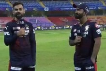 IPL 2022: ’అదే నా ఏకైక లక్ష్యం.. తప్పకుండా వస్తా‘ దినేశ్ కార్తీక్ ఆసక్తికర వ్యాఖ్యలు IPL 2022: ’అదే నా ఏకైక లక్ష్యం.. తప్పకుండా వస్తా‘ దినేశ్ కార్తీక్ ఆసక్తికర వ్యాఖ్యలు