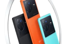 Vivo Smartphones: వివో నుంచి రెండు కొత్త స్మార్ట్ఫోన్లు లాంచ్.. వివో X80, వివో X80 ప్రో.. Vivo Smartphones: వివో నుంచి రెండు కొత్త స్మార్ట్ఫోన్లు లాంచ్.. వివో X80, వివో X80 ప్రో..