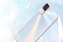Xiaomi: 32 మెగాపిక్సెల్ సెల్ఫీ కెమెరాతో షియోమి సివి 1S స్మార్ట్‌ఫోన్‌ లాంచ్‌.. ధర..