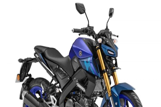 cag yamaha saravanampatti