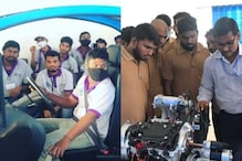 Telangana: మనకు దగ్గరలోనే హైటెక్ డ్రైవింగ్ స్కూల్.! దాని విశేషాలేంటో తెలుసా..?