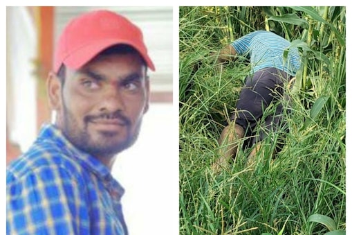 (విద్యుత్‌ వైర్లు తగిలి..)