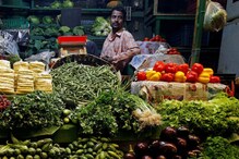 Vegetable Price: ఏం కొనేటట్టు లేదు.. ఏం తినేటట్టు లేదు.. అక్కడ కూరగాయల రేట్లు డబుల్..? Vegetable Price: ఏం కొనేటట్టు లేదు.. ఏం తినేటట్టు లేదు.. అక్కడ కూరగాయల రేట్లు డబుల్..?