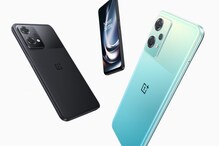OnePlus: పాత ఫోన్ ఎక్స్ఛేంజ్ చేస్తే రూ.4,149 ధరకే వన్ప్లస్ స్మార్ట్ఫోన్ మీ సొంతం OnePlus: పాత ఫోన్ ఎక్స్ఛేంజ్ చేస్తే రూ.4,149 ధరకే వన్ప్లస్ స్మార్ట్ఫోన్ మీ సొంతం