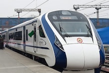 Vande Bharat Trains: వందే భారత్ రైళ్ల విషయంలో భారతీయ రైల్వే కీలక నిర్ణయం