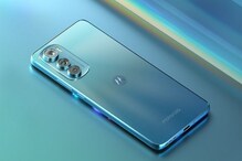 Motorola Edge 30: మోటోరోలా ఎడ్జ్ 30 సేల్ ఈరోజే... తొలి సేల్లో భారీ డిస్కౌంట్ Motorola Edge 30: మోటోరోలా ఎడ్జ్ 30 సేల్ ఈరోజే... తొలి సేల్లో భారీ డిస్కౌంట్