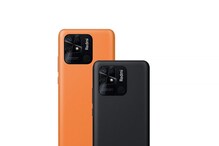 Redmi 10 Power: తక్కువ ధరకే 8GB+128GB స్మార్ట్ఫోన్... రెడ్మీ 10 పవర్ సేల్ మొదలైంది Redmi 10 Power: తక్కువ ధరకే 8GB+128GB స్మార్ట్ఫోన్... రెడ్మీ 10 పవర్ సేల్ మొదలైంది