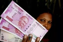 Repo Rate Hike: ఆర్‌బీఐ షాక్... పెరిగిన రెపో రేట్... భారం కానున్న ఈఎంఐలు