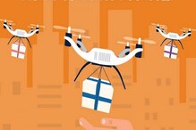 Swiggy Drone Delivery: డ్రోన్ ద్వారా స్విగ్గీ సరుకుల డెలివరీ... తొలిసారి ఎక్కడంటే