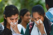 ఏపీ ఇంటర్ విద్యార్థులకు అలర్ట్.. రిజల్ట్స్ 15న కాదు.. మరి ఎప్పుడంటే?