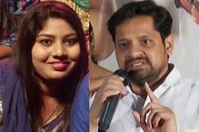 OMG: నిర్మాత బన్నీవాసు నన్ను మోసం చేశాడు..గీతా ఆర్ట్స్ ఆఫీస్ ముందు యువతి అర్ధనగ్న ప్రదర్శన
