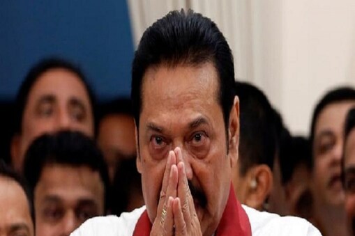 శ్రీలంక పదవికి మహేంద రాజపక్సే రాజీనామా 