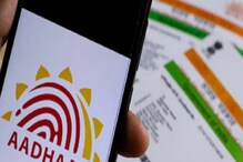 NPS Account: ఆధార్ ఇ-కేవైసీతో ఆన్లైన్లో NPS అకౌంట్ ఓపెన్ చేయవచ్చు.. ఎలాగంటే.. NPS Account: ఆధార్ ఇ-కేవైసీతో ఆన్లైన్లో NPS అకౌంట్ ఓపెన్ చేయవచ్చు.. ఎలాగంటే..