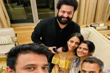 Prashanth Neel: ఎన్టీఆర్తో ప్రశాంత్ నీల్ సినిమా.. ఫ్యాన్స్కు ఓ క్లారిటీ వచ్చేసింది! Prashanth Neel: ఎన్టీఆర్తో ప్రశాంత్ నీల్ సినిమా.. ఫ్యాన్స్కు ఓ క్లారిటీ వచ్చేసింది!