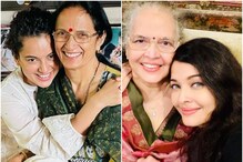 Bollywood: ఈ హీరోయిన్లే కాదు..వాళ్ల అమ్మలు కూడా అందగత్తెలే.. !
