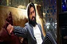 Rocking Star Yash: రాఖీ భాయ్ షూ కలెక్షన్స్ చూస్తే.. దిమ్మతిరగాల్సిందే! Rocking Star Yash: రాఖీ భాయ్ షూ కలెక్షన్స్ చూస్తే.. దిమ్మతిరగాల్సిందే!