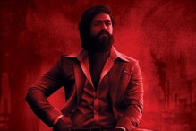 Yash: అయోధ్య రామాలయంకు.. కేజీఎఫ్ స్టార్ హీరో యష్ రూ.50 కోట్లు ఇచ్చాడా ? Yash: అయోధ్య రామాలయంకు.. కేజీఎఫ్ స్టార్ హీరో యష్ రూ.50 కోట్లు ఇచ్చాడా ?
