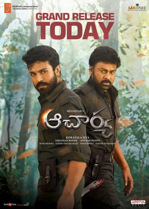 ఆచార్య పోస్టర్స్ Photo : Twitter