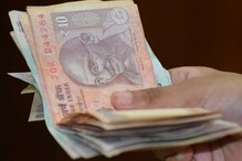 Bank Charges: ఆ బ్యాంకు కస్టమర్లకు అలర్ట్... జూన్ 15 నుంచి కొత్త ఛార్జీలు