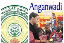 ఏపీలో టెన్త్ పాసైన మహిళలకు శుభవార్త.. అంగన్ వాడీ ఉద్యోగాలకు నోటిఫికేషన్.. ఇలా అప్లై ఏపీలో టెన్త్ పాసైన మహిళలకు శుభవార్త.. అంగన్ వాడీ ఉద్యోగాలకు నోటిఫికేషన్.. ఇలా అప్లై