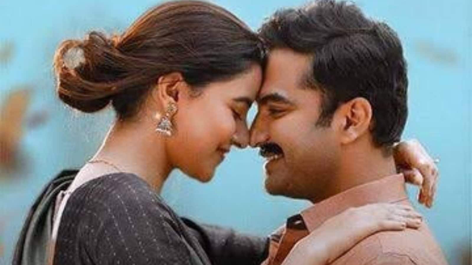 Vishwak Sen వరల్డ్ టెలివిజన్ ప్రీమియర్‌గా అశోకవనంలో అర్జున కళ్యాణం