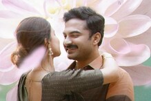 అప్పుడే ఆహాలో స్ట్రీమింగ్‌కు వస్తోన్న అశోకవనంలో అర్జున కళ్యాణం...