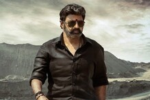 NBK 107 : నందమూరి బాలకృష్ణ, గోపీచంద్ మలినేని మూవీలో రవితేజ భామ ఐటెం సాంగ్.. NBK 107 : నందమూరి బాలకృష్ణ, గోపీచంద్ మలినేని మూవీలో రవితేజ భామ ఐటెం సాంగ్..