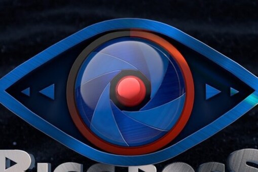  Bigg Boss Nonstop (Photo twitter)