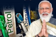 Petrol Diesel Prices : భారీ షాక్.. పెట్రో ధరల తగ్గింపు సాకుతో కొత్తగా రూ.లక్ష కోట్ల అప్పు