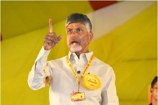 చంద్రబాబు (ఫైల్)