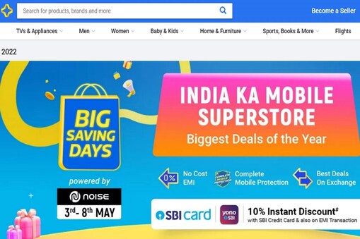 Flipkart Sale: ఫ్లిప్‌కార్ట్‌లో స్మార్ట్‌ఫోన్ సేల్... రూ.25,000 లోపు బెస్ట్ స్మార్ట్‌ఫోన్స్ ఇవే
(image: Flipkart)