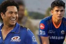 Sachin Tendulkar : అర్జున్ కి జట్టులో చోటు దక్కకపోవడంపై సచిన్ కీలక వ్యాఖ్యలు.. ఏమన్నాడంటే.
