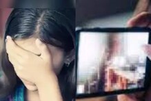 Shocking: ఒళ్లు గగుర్పొడిచే సంఘటన.. మహిళపై వంతుల వారిగా సాముహిక అత్యాచారం..