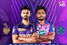 టాస్ గెలిచిన కేకేఆర్.. స్టార్ క్రికెటర్ పై వేటు.. ఒక మార్పుతో బరిలోకి దిగనున్న రాజస్తాన్ టాస్ గెలిచిన కేకేఆర్.. స్టార్ క్రికెటర్ పై వేటు.. ఒక మార్పుతో బరిలోకి దిగనున్న రాజస్తాన్