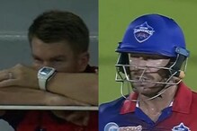 David Warner : నాడు అవమానం.. నేడు ప్రతీకారం.. కానీ, నువ్వేప్పటికీ మా డేవిడ్ భాయ్ వే.. David Warner : నాడు అవమానం.. నేడు ప్రతీకారం.. కానీ, నువ్వేప్పటికీ మా డేవిడ్ భాయ్ వే..