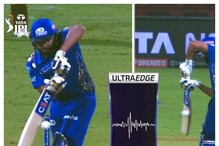 Rohit Sharma : రోహిత్ శర్మ అవుటా.. నాటౌటా..! మరోసారి వివాదాస్పదమైన థర్డ్ అంపైర్ నిర్ణయం