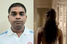 Honey trap: మరోసారి హనీ ట్రాప్ కలకలం.. భారత్ వైమానిక దళ అధికారి అరెస్టు..