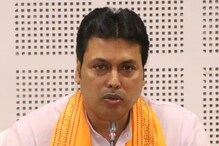 Tripura:  బీజేపీకి భారీ షాక్.. త్రిపుర ముఖ్యమంత్రి బిప్లబ్ కుమార్ దేబ్ రాజీనామా..