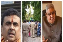 West bengal: పోలీసులు తన కార్యాలయంలో బలవంతంగా ప్రవేశించారు.. సువేందు అధికారి