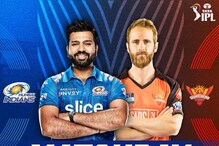కీలక పోరులో టాస్ ఓడిన సన్ రైజర్స్.. రెండు మార్పులతో ముంబై..ఓపెనర్ గా తప్పుకున్న కేన్ మామ