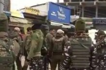 Jammu: మరోసారి కాల్పులతో అట్టుడికిన జమ్మూ.. దుకాణంలోకి  గ్రానెడ్ బాంబు దాడి..